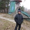 Кривцов Артём
