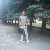 Andrei Punga