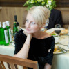 Маракулина Елена