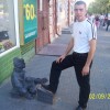 Сёмин Андрей