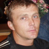 Алтунин Роман