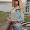 Тришина Светлана