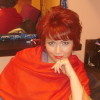 Белкина Елена