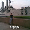 Красотов Александр