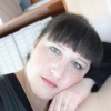 Миркина Галина