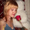 Толкина Надежда