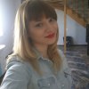 Левагина Яна