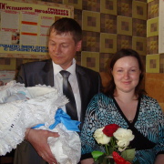 Семья