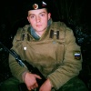 Гончаров Павел