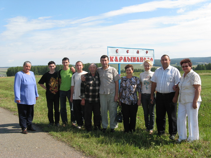 Погода в булькайпаново