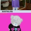 Золотарёва София