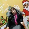 Гончарук Юлия