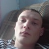 Голкин Сергей