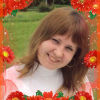 Старовойтова Елена